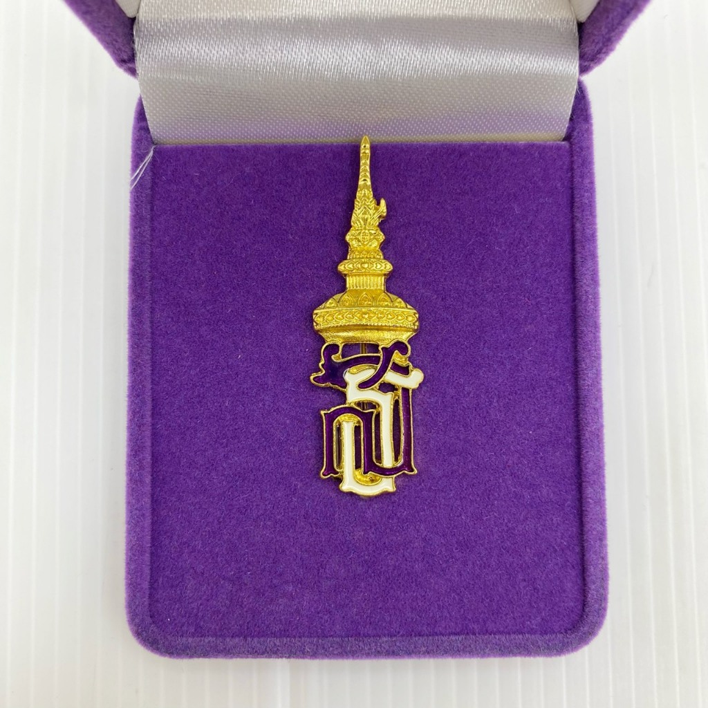 เข็ม อักษรไทย สธ. ยอดปลายแหลมชุบทอง งานพรีเมี่ยม สินค้าพร้อมส่ง