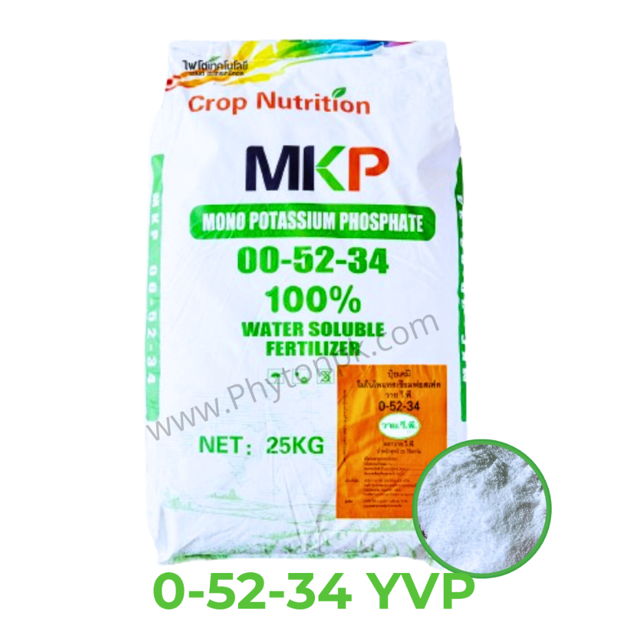 ปุ๋ย 0-52-34 Monopotassium phosphate KH2PO4 ปุ๋ยเกล็ด YVP ขนาด 25 กิโลกรัม