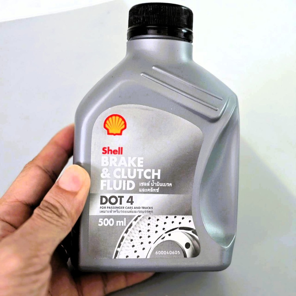 SHELL น้ำมันเบรคและครัทช์ DOT 4 ขนาด 0.5 ลิตร