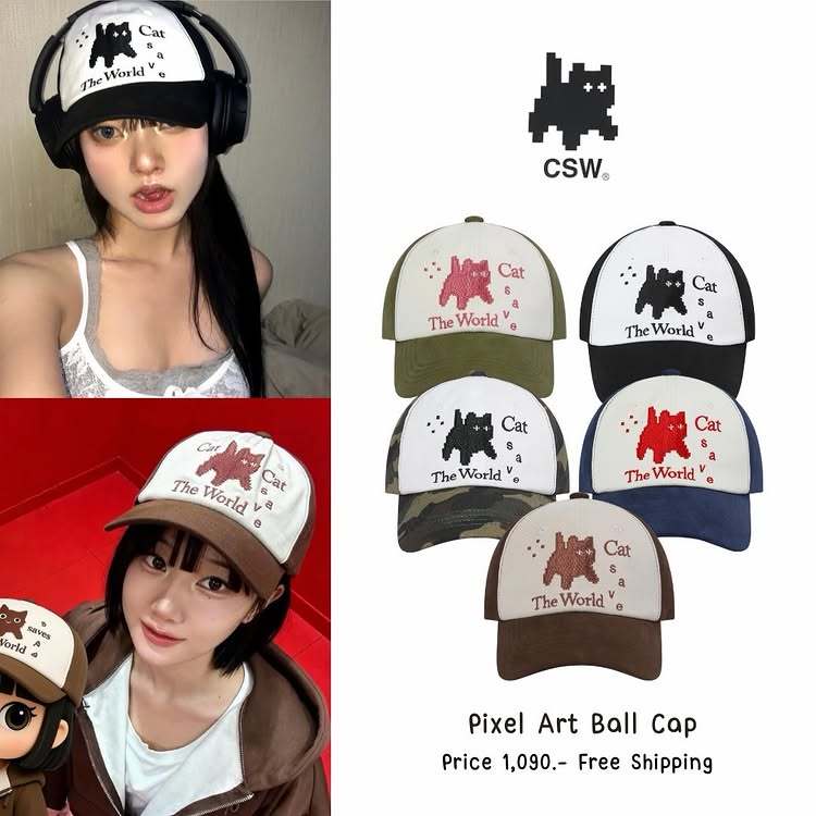 Pixel Art Ball Cap🐱🫶🏻