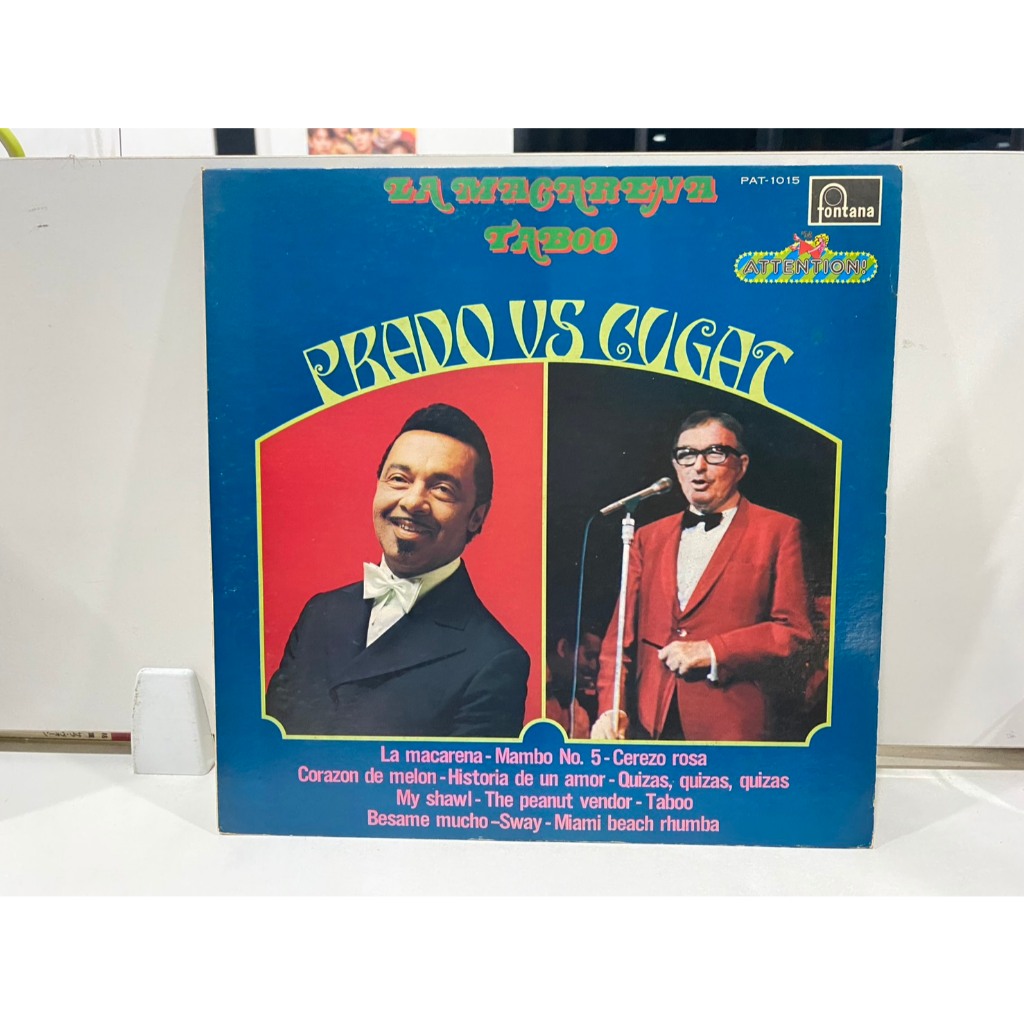 1LPVinyl Records แผ่นเสียงไวนิล Fontana Prado vs Cuga Pérez Prado//Fontana Prado vs Cuga Pérez Prado