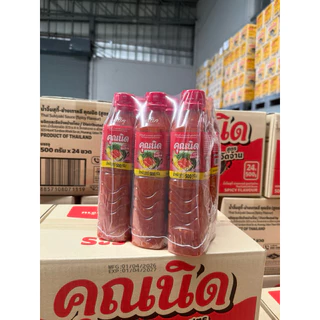 น้ำจิ้มสุกี้คุณนิด สูตรจัดจ้าน แพ็ค 6 ขวด | แซ่บพอดี สำหรับทุกมื้อ