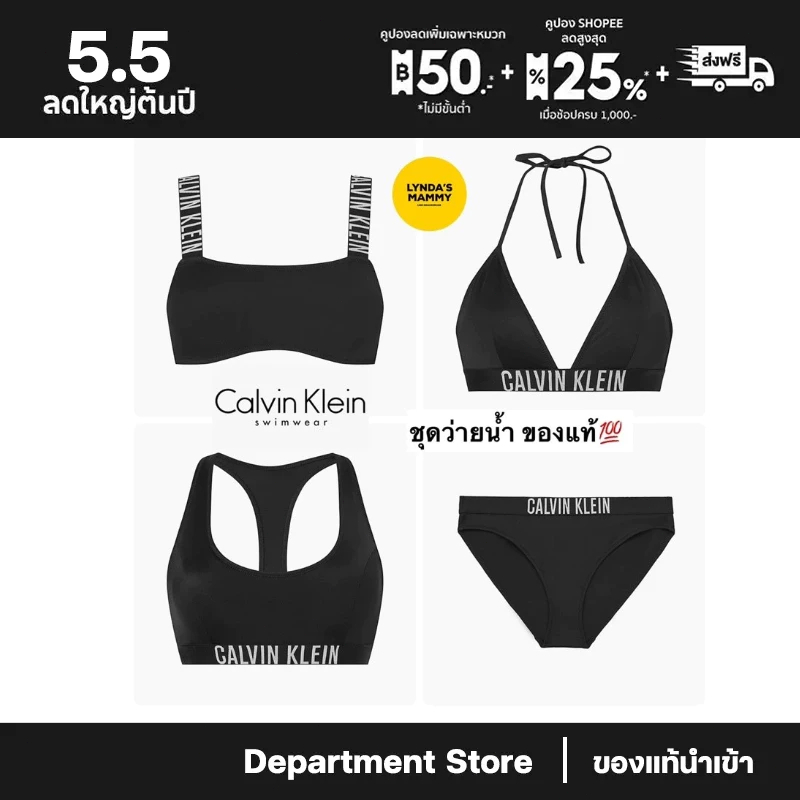 พร้อมส่ง S1 ชุดว่ายน้ำ Calvin Klein Intense Power Bikini ของแท้