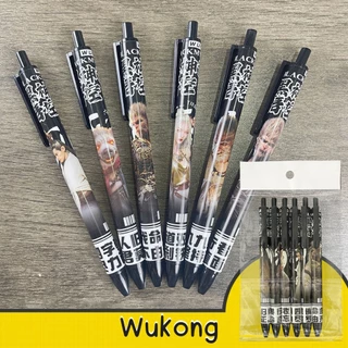 💛ยกกล่อง 6 แท่ง💜ปากกาเจล การ์ตูนยอดฮิต📌ปากกาเขียนลื่น ไม่เลอะมือ✔️พร้อมส่ง เครื่องเขียน ราคาส่ง