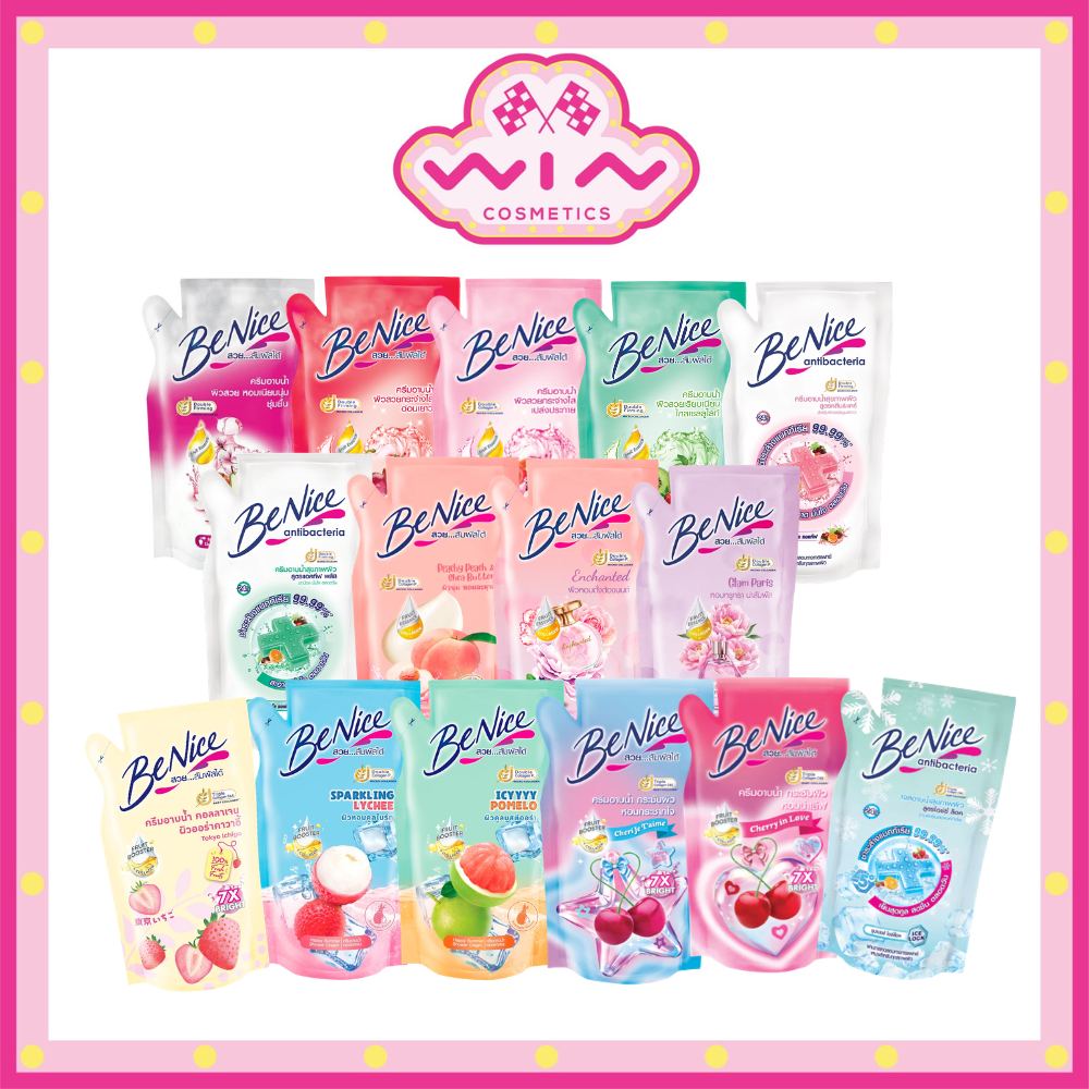 บีไนซ์ Benice ครีมอาบน้ำ สูตรผลไม้ บำรุงผิว และ สูตรแอนตี้แบคทีเรีย 400 มล. (ชนิดเติม)