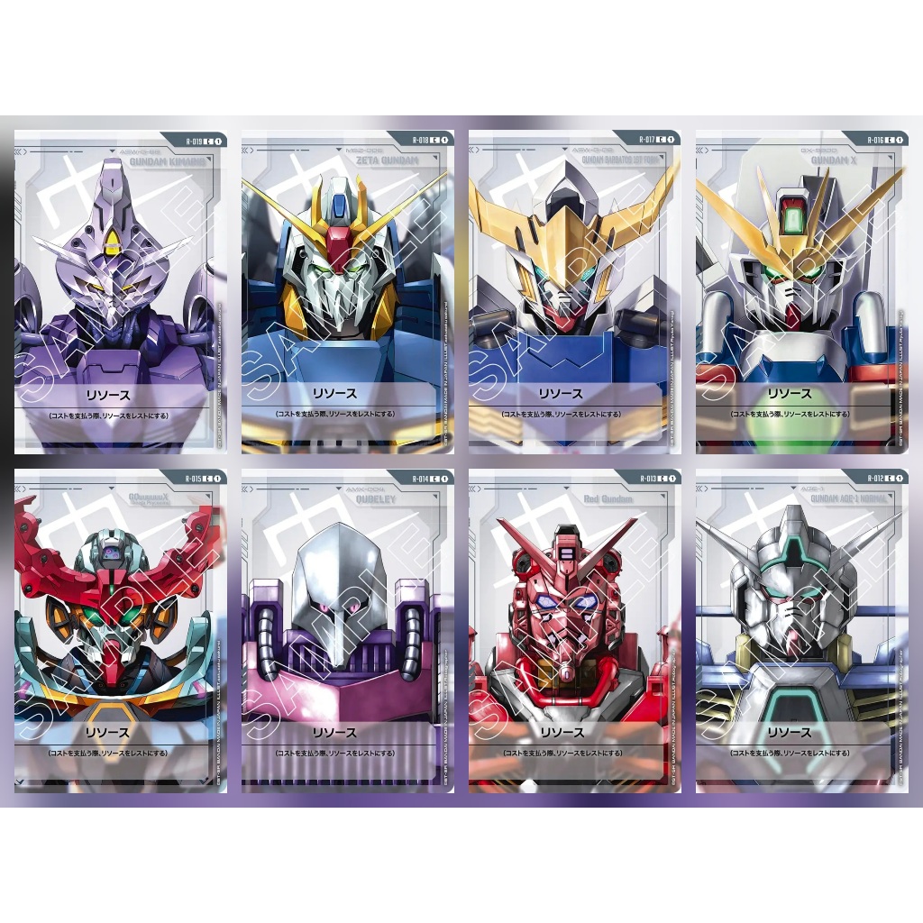 การ์ด Resource ระดับ C Gundam Card Game Japan ชุดDual Impact [GD02]