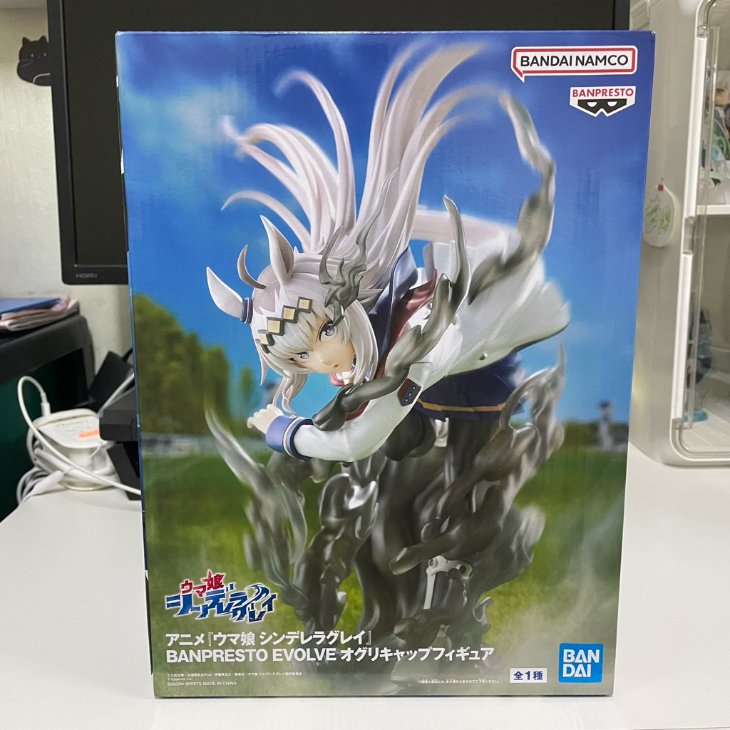 (พร้อมส่ง/ของแท้) ฟิกเกอร์ Umamusume: Cinderella Gray - Oguri Cap โอกุริ แคป Banpresto Evolve figure