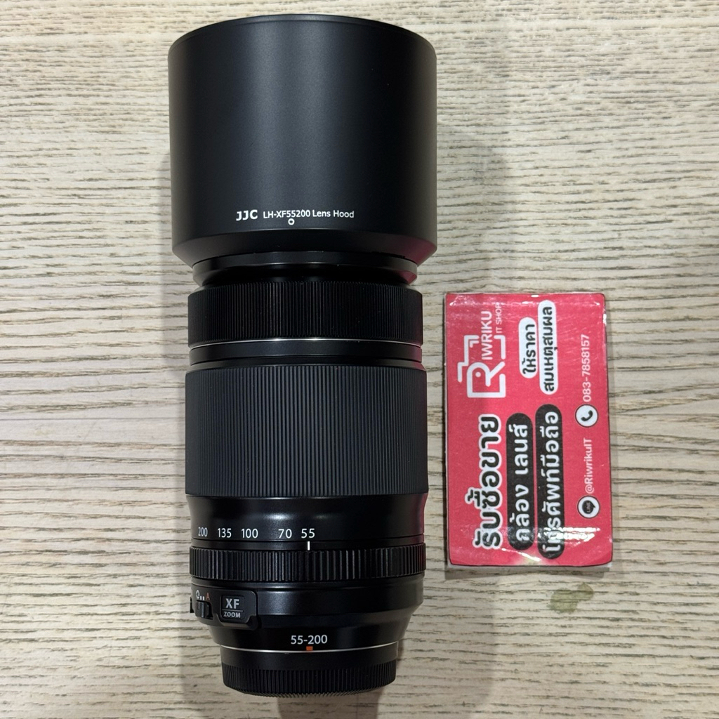 Fujinon XF 55-200 F3.5-4.8 R LM OIS (Secondhand) สภาพสวยงาม
