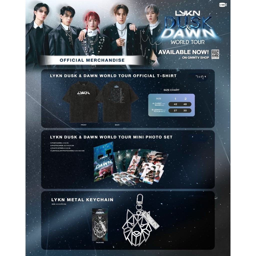 LYKN DUSK & DAWN WORLD TOUR GMMTV William Nut Hong Tui Lego วิลเลี่ยม นัท ฮง ตุย เลโก้ ไลแคน