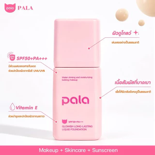 สูตรใหม่ PALA รองพื้น SPF50+PA+++ Soft Mist Long-Lasting Liquid Foundation