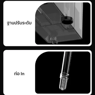 กรองแขวนตู้ปลา XP-006 / XP-007 Ultra กรองน้ำตู้ปลา 3 ชั้น ปั๊มแรง ปรับสกิมเมอร์ได้ ป้องกันดูดปลา สำหรับตู้ปลาน้ำจืด/ทะเล