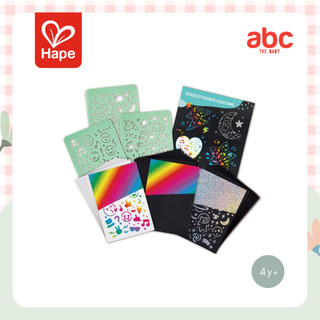 Hape - Oodles of Doodles Scratching        ชุดขูดสี สร้างศิลปะ และภาพพิมพ์ฉลุ        4Y+ รูปที่ 9