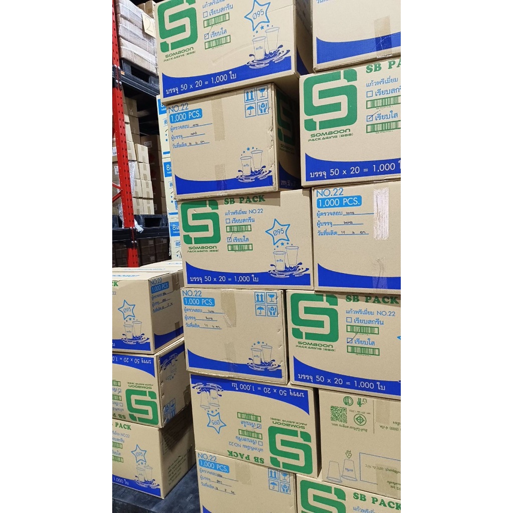 แก้วพลาสติก แก้ว 16 ออนซ์ ปาก 95 mm. เรียบใส ยี่ห้อSB  ยกลัง 1,000 ใบ