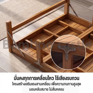 🐼 เตียงพับ ไม่ต้องติดตั้งใดๆ เตียงห้องนอน เย็นสบายและระบายอากาศได้ดี ผลิตจากไม้ไผ่คุณภาพสูง ความจุแบริ่ง 300KG