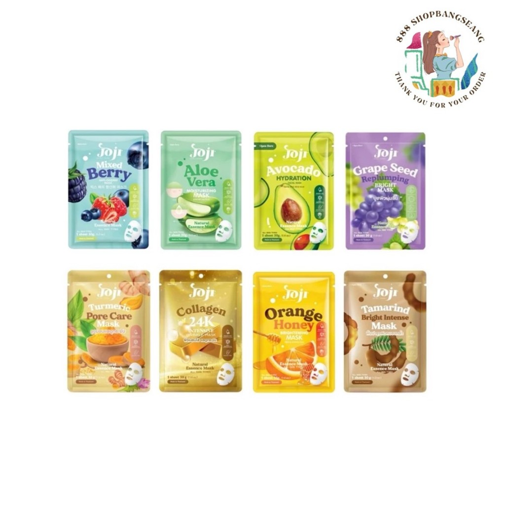มาสก์หน้า โจจิ ซีเคร็ท JOJI Secret Young Mask 30g