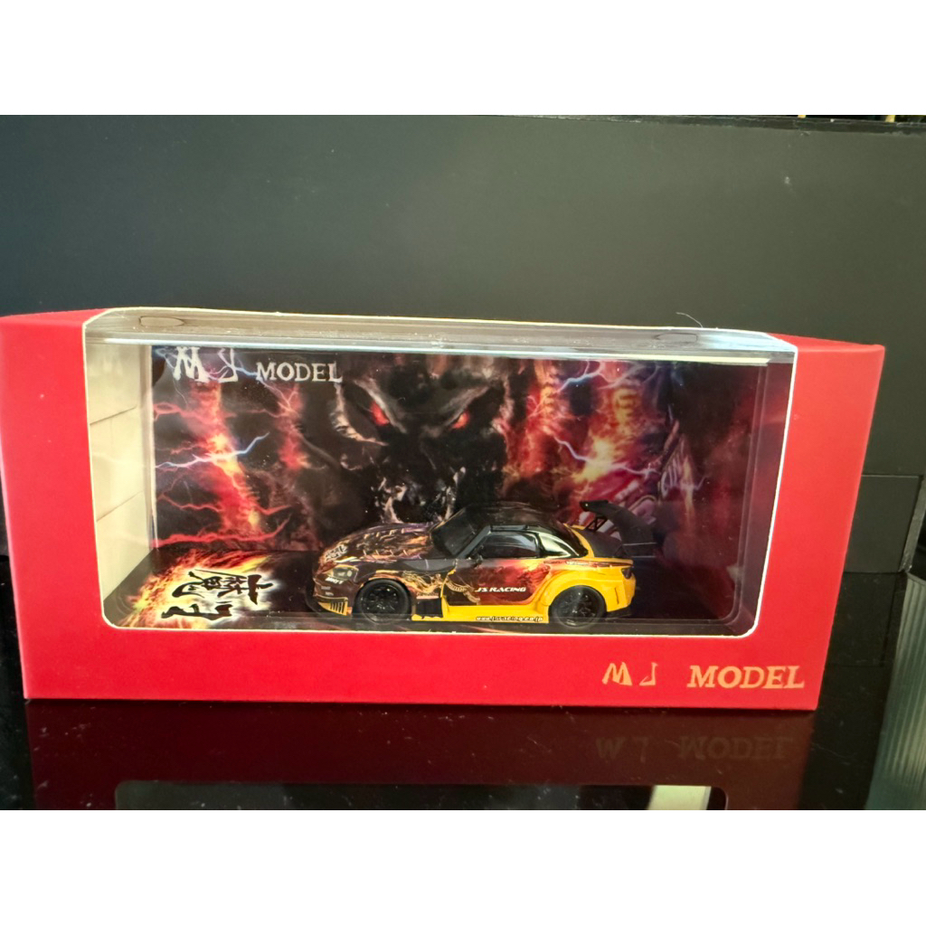 Honda S2000 1/64 MJ Model