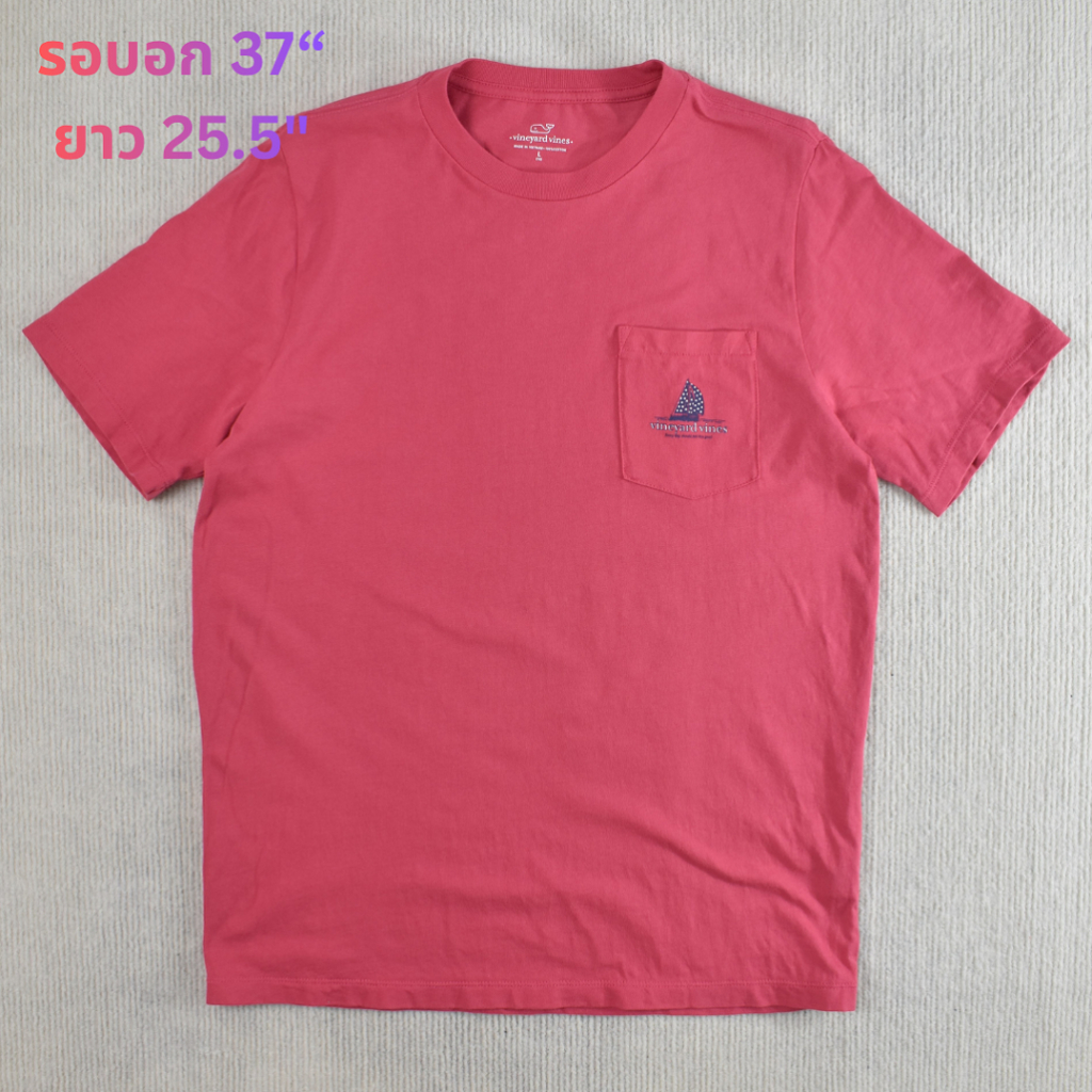 ⛵️ เสื้อยืดแบรนด์ดังสุดหรูจากอเมริกา "Vineyard Vines" มือสอง ของแท้ ⛵️ รอบอก: 37" ยาว: 25.5"