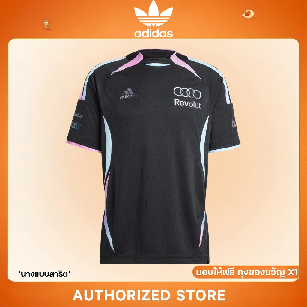 Adidas AUDI REVOLUT F1 TEAM TEAMGEIST DRIVER JERSEY เสื้อกีฬา