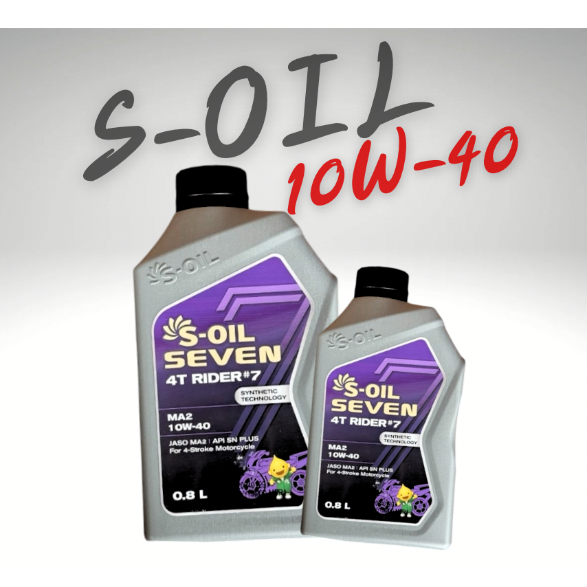น้ำมันเครื่องกึ่งสังเคราะห์ S-Oil 4T 10W-40 0.8L.