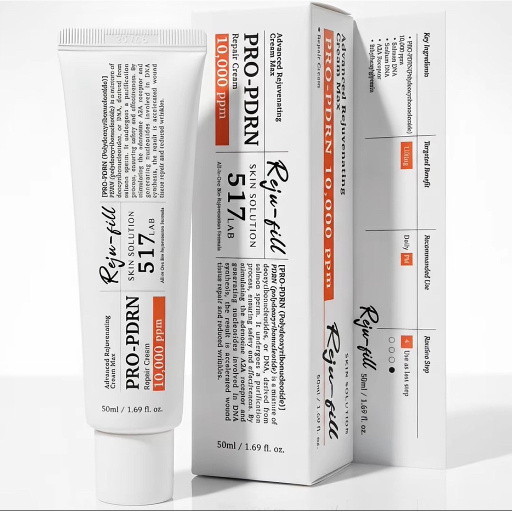 (พร้อมส่งจากไทย)517 LAB PDRN Repair Cream 10,000 ppm 1 หลอด