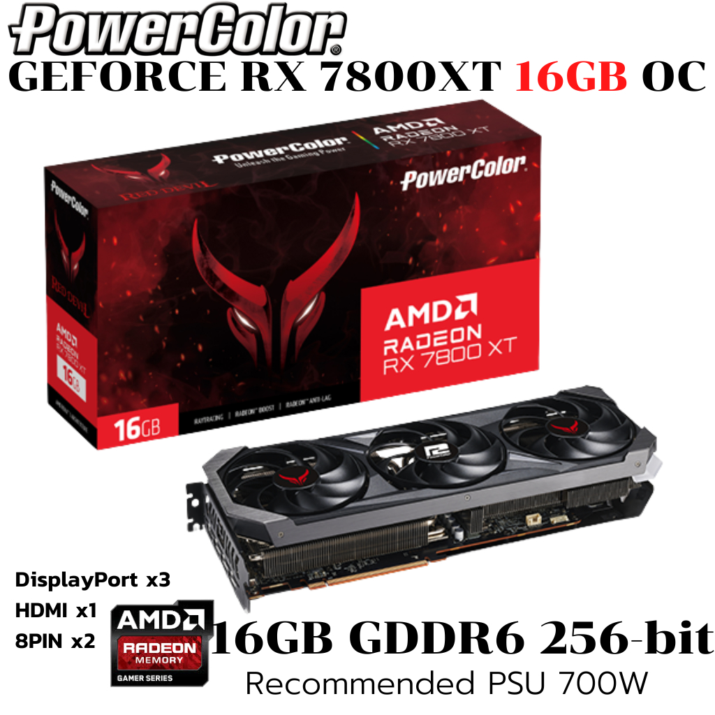 VGA (การ์ดแสดงผล) PowerColor Red Devil AMD Radeon RX 7800 XT 16GB GDDR6