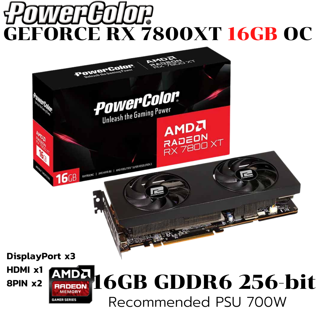 VGA (การ์ดแสดงผล) POWERCOLOR AMD RADEON RX 7800 XT 16GB GDDR6
