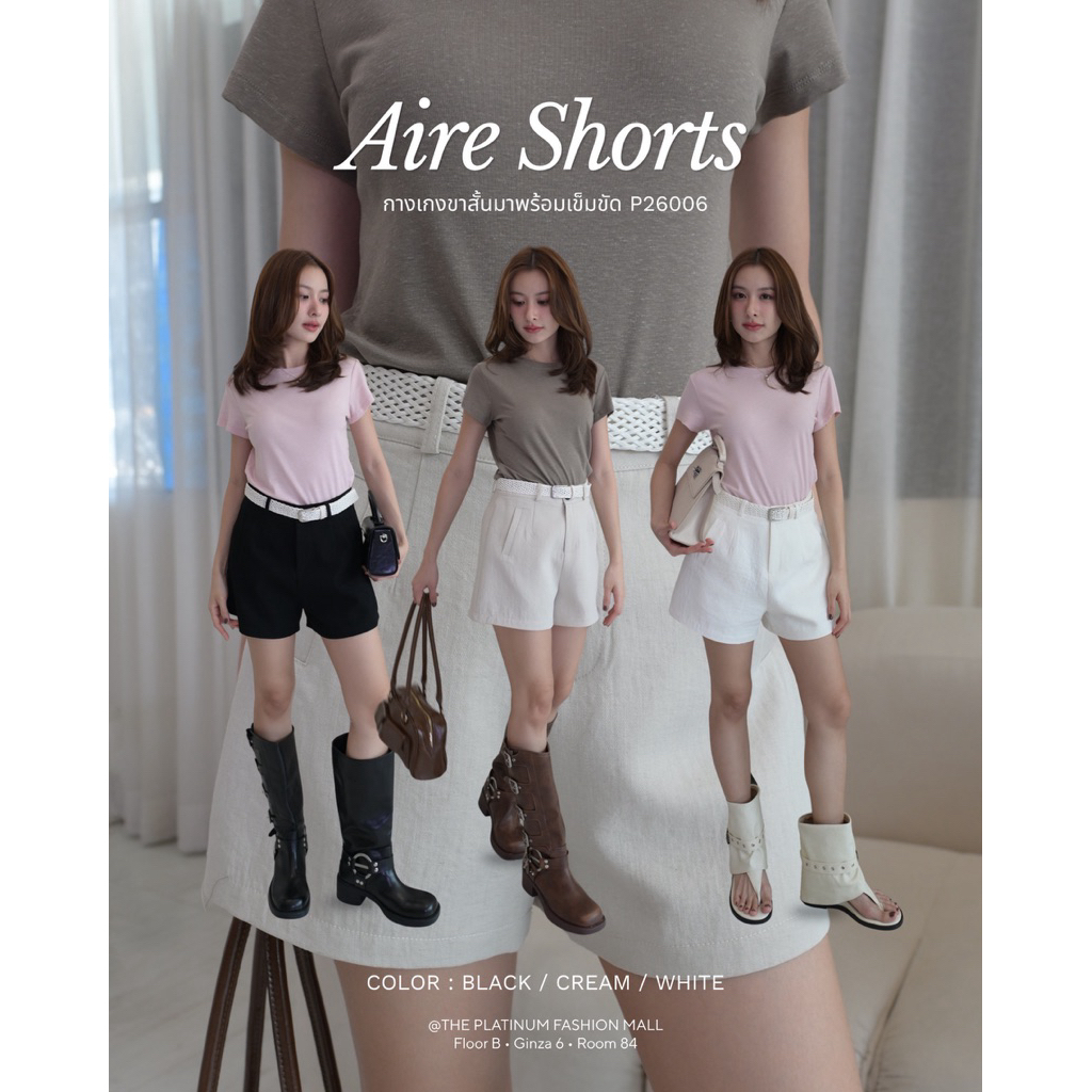 GAVANA — Aire Shorts — กางเกงขาสั้นมาพร้อมเข็มขัดถักสีขาว— #P26006