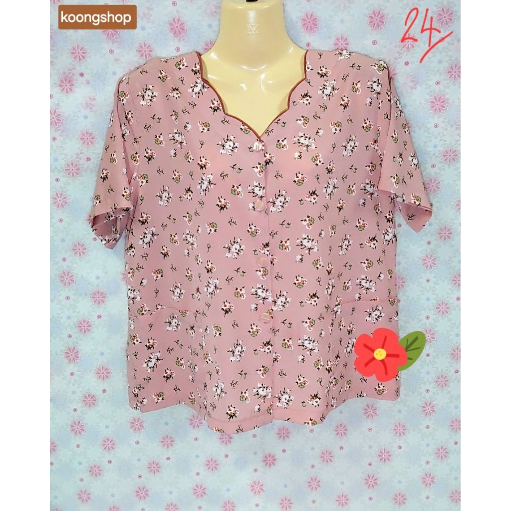 เสื้อคนแก่,เสื้อแม่บ้าน,คอแหลม,แขนสั้น มีกระเป๋า 2ใบ รอบอก42 นิ้ว**ร้านขวัญใจคนแก่**