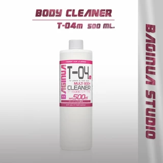 Baginua T-04 body cleaner น้ำยาล้างสีชิ้นงาน น้ำยาล้างเรซิน กลิ่นอ่อน 250ml, 500ml, 1000ml