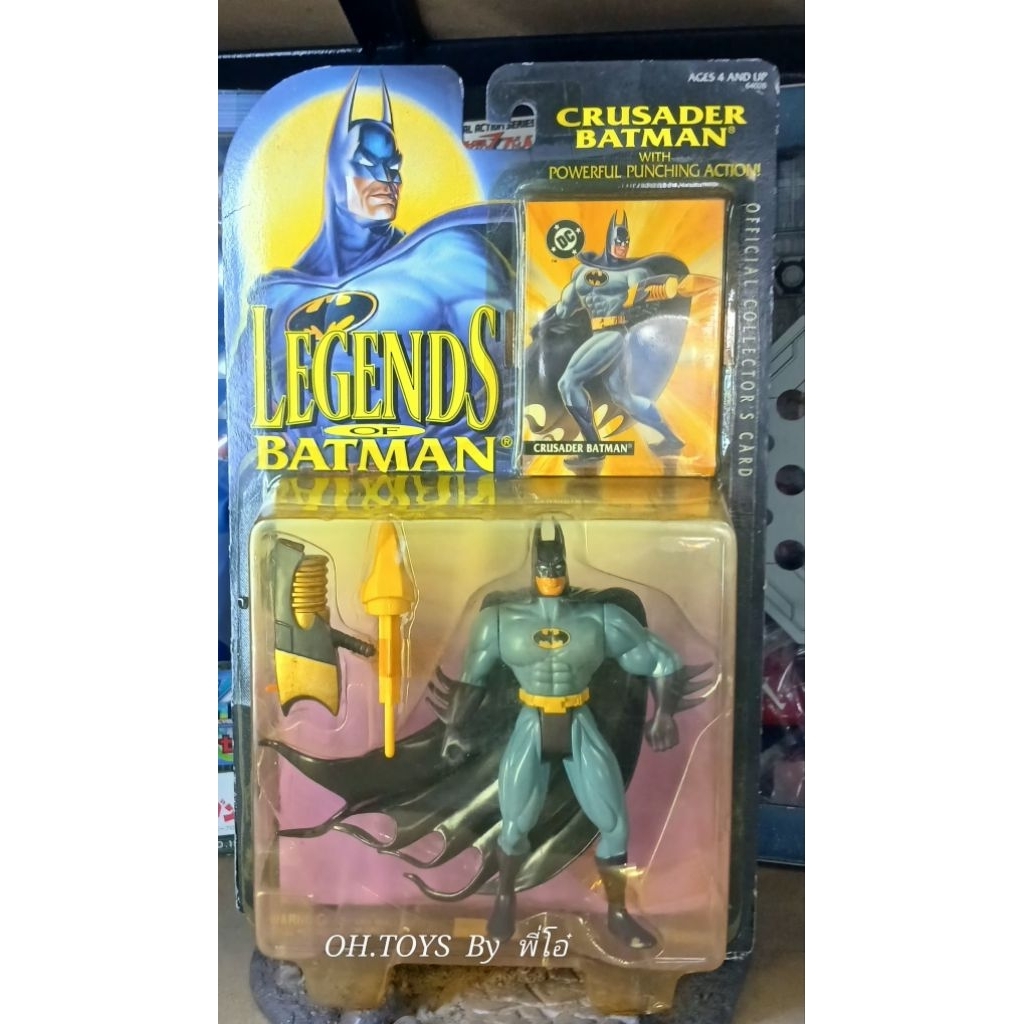 Legends of Batman(Crusader Batman)