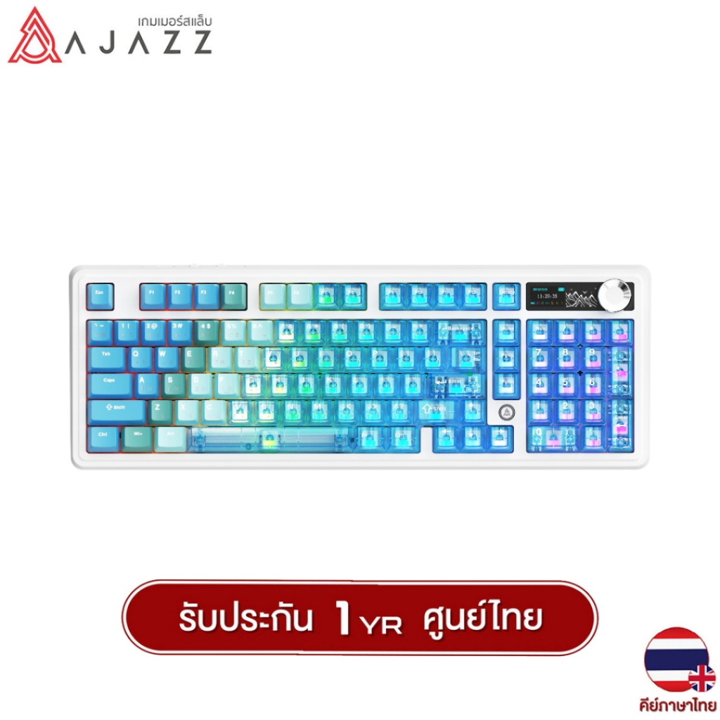Ajazz AK980 V2 Pro 8K+8K Gasket Tri-Mod คีย์บอร์ดเกมมิ่ง Mechanical Keyboard warrunty 1 year