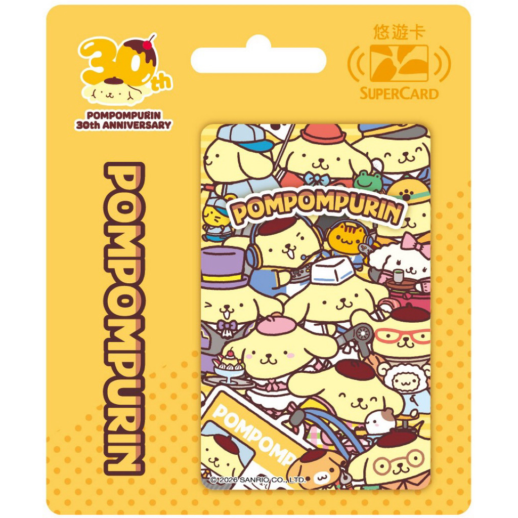 [พร้อมส่งจากไทย] บัตร EasyCard / SuperCard จากไต้หวัน Taipei พร้อมใช้งาน