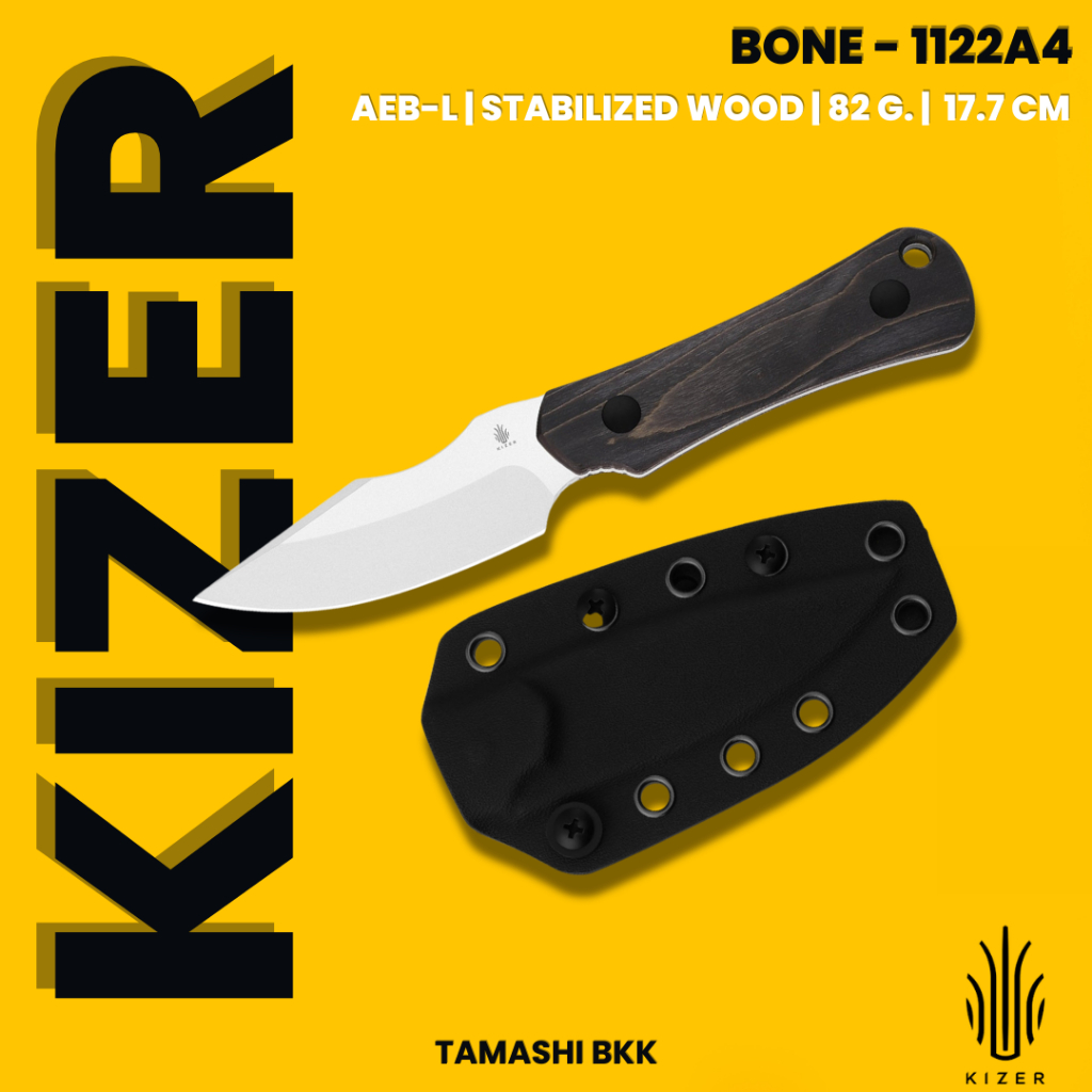 มีดพับ KIZER l Bone | AEB-L | Stabilized Wood | 1122A4 l ร้านมีดแท้ Tamashi BKK