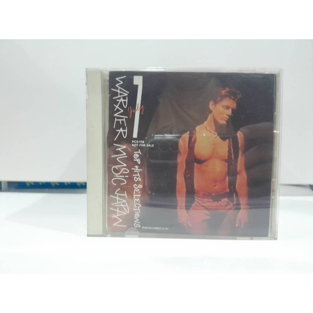 1  CD MUSIC ซีดีเพลงสากลJAPAN PROMO V.A.CD : A-HA (Morten Harket) Rod Stewart    (B18D40)