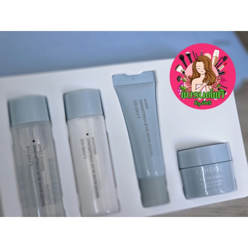 Laneigeลาเนจ  water bank 4 step Essential kit เซทสำหรับทริปและทดลองใช้ของแท้ป้ายไทย