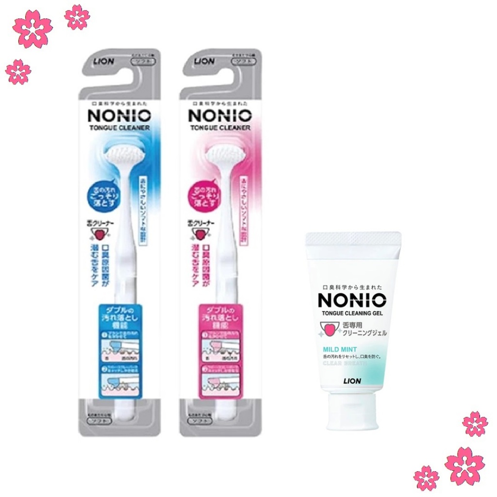 LION NONIO Tongue Cleaner แปรง เจล ทำความสะอาดลิ้น