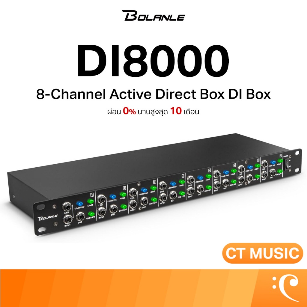 Bolanle DI8000 8 Channel DI Direct Box Active DI Box ดีไอบอกซ์
