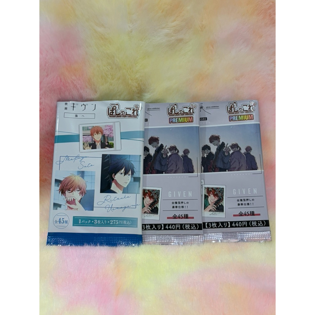 photocard GIVEN การ์ดgiven เลือกลายได้