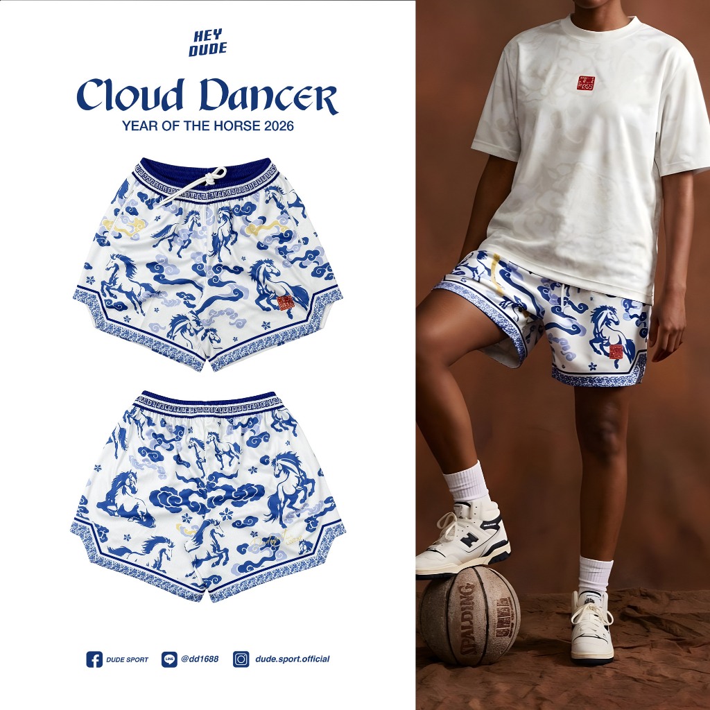 🦄𓃗🍭 Cloud Dancer 𝓨𝓮𝓪𝓻 𝓸𝓯 𝓽𝓱𝓮 𝓱𝓸𝓻𝓼𝓮 𝟐𝟎𝟐𝟔 🍭𓃗🦄