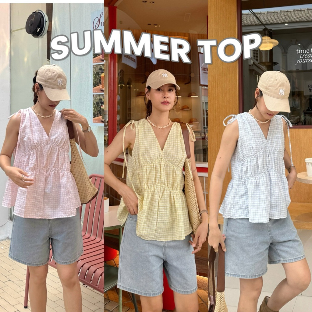 SUMMER TOP เสื้อคอวี ดีเทลช่วงไหล่รูดปรับได้ ผ้าลายสก็อตมีเทคเจอร์ไม่ต้องรีด