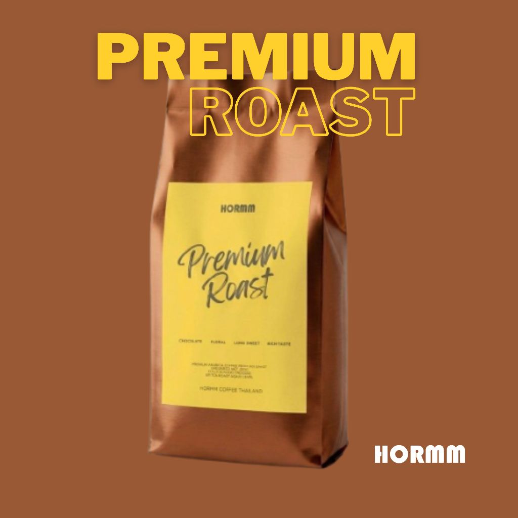 HORMM อราบิก้า Premium roast !! 100% หอมดอกไม้สีขาว คั่วเข้มที่หอม ดื่มง่ายสุดๆ