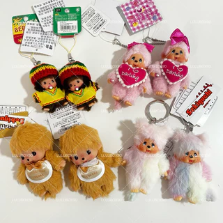 (พร้อมส่ง/ของแท้💯) Monchhichi Bebichhichi Keychain พวงกุญแจมอนชิชิ พวงกุญแจม่อนชิชิ