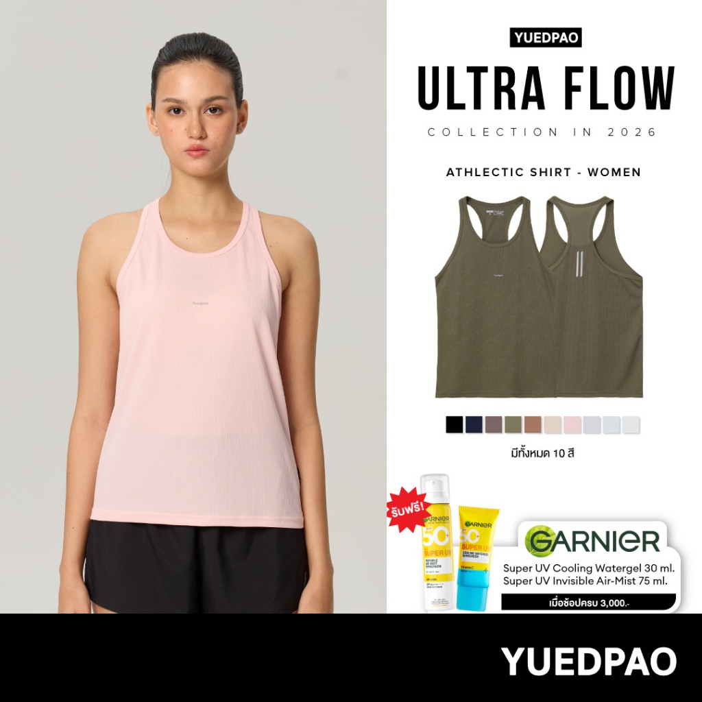 Yuedpao Sportswear 2026 เสื้อออกกำลังกายแขนกุดผู้หญิง เสื้อกีฬา เสื้อกล้ามสำหรับวิ่ง Ultra Flow Athl
