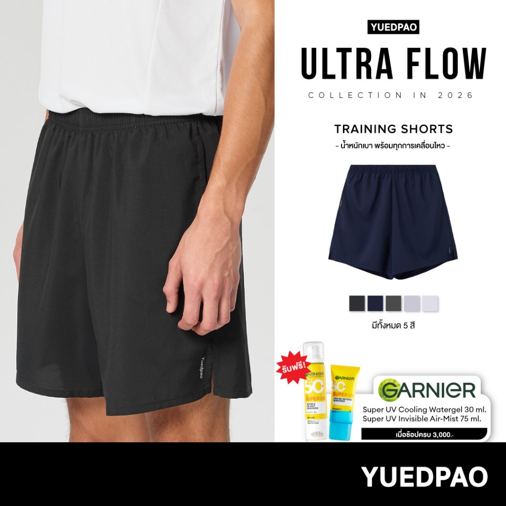 Yuedpao Sportswear 2026 กางเกงออกกำลังกาย กางเกงกีฬา กางเกงขาสั้นผู้ชาย กางเกงฟุตบอล Training Shorts