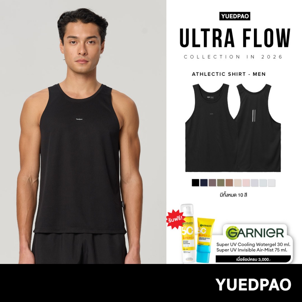 Yuedpao Sportswear 2026 เสื้อออกกำลังกายแขนกุดผู้ชาย เสื้อกีฬา เสื้อกล้ามสำหรับวิ่ง Ultra Flow Athle