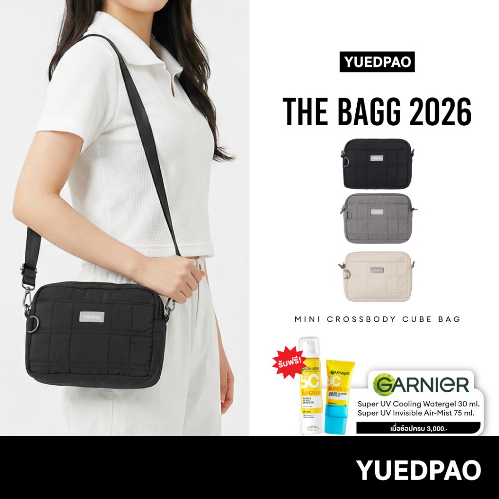 Yuedpao Mini Crossbody Cube Bag กระเป๋าสะพายข้าง กระเป๋าอเนกประสงค์ กระเป๋ายืดเปล่า ผ้าไนล่อนกันน้ำ 