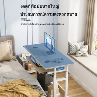 Mussen Homeโต๊ะข้างเตียงปรับระดับได้สองชั้นโต๊ะคอมพิวเตอร์ง่ายต่อการผลักดันด้วยล้อไม่ใช้พื้นที่โต๊ะอเนกประสงค์
