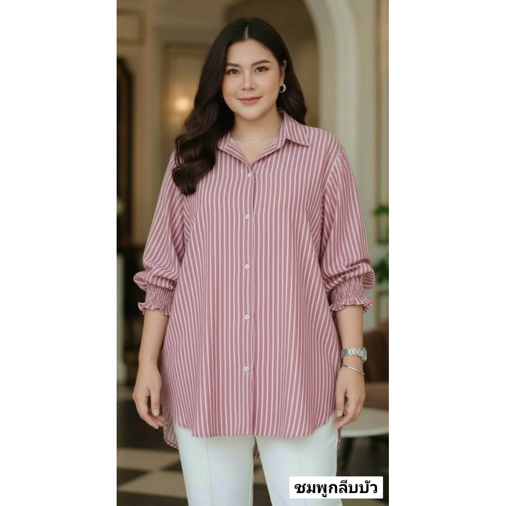 เสื้อคอปกแขนสามส่วนปลายแขนจั๊มBigsize