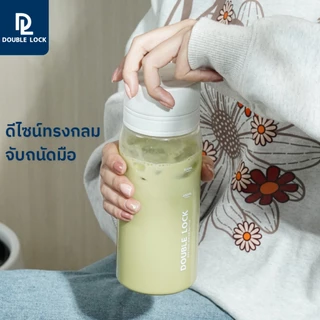 Double Lock ขวดน้ำพลาสติก พร้อมฝาปิด 3 ขวด 600 ml. รุ่น 3214(3)