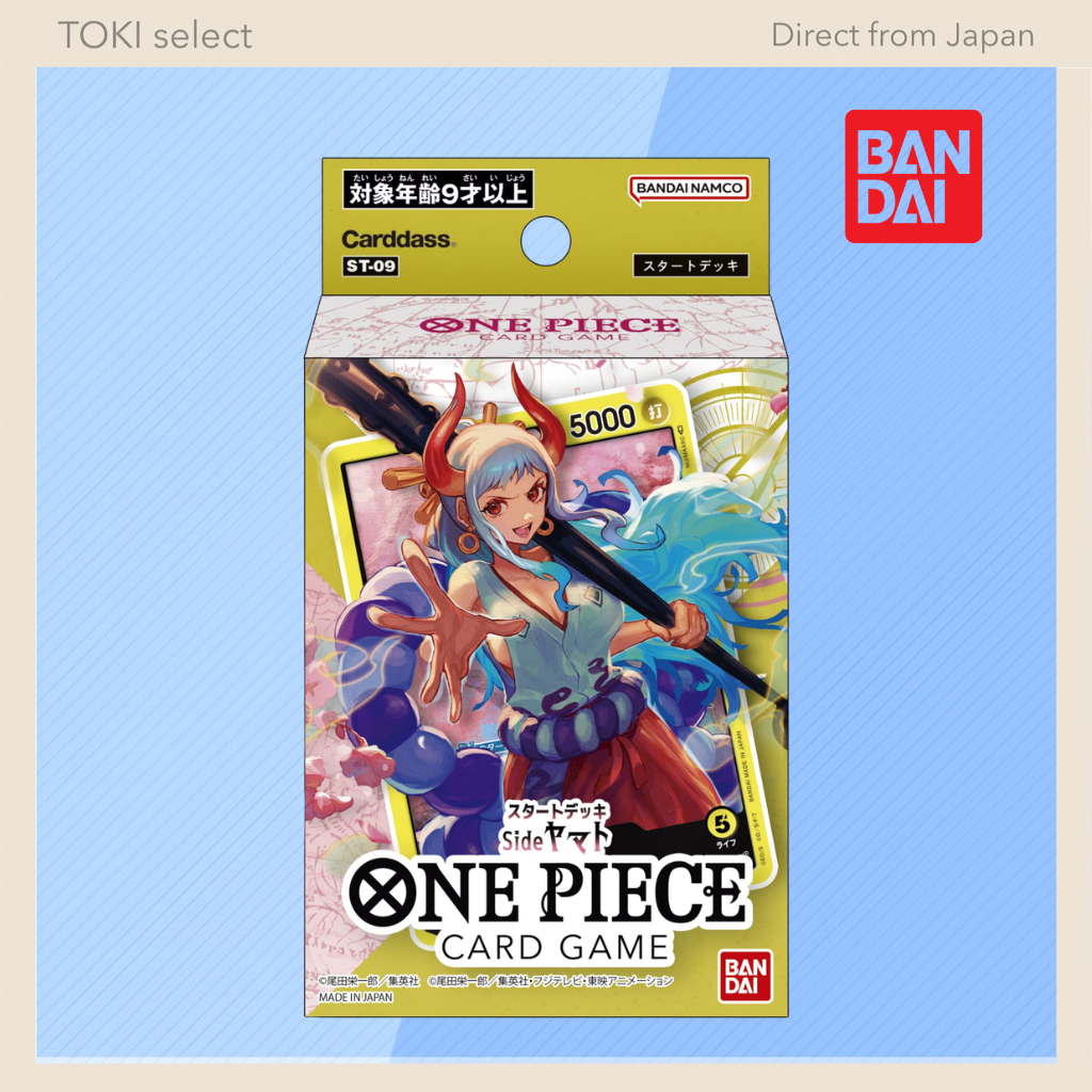 Bandai ONE PIECE Card Game Start Deck Side Yamato【ST-9】
